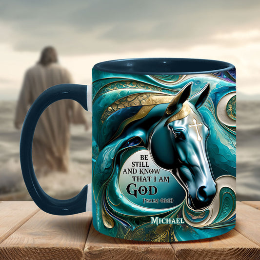 Faith - Personalized Christian Accent Mug