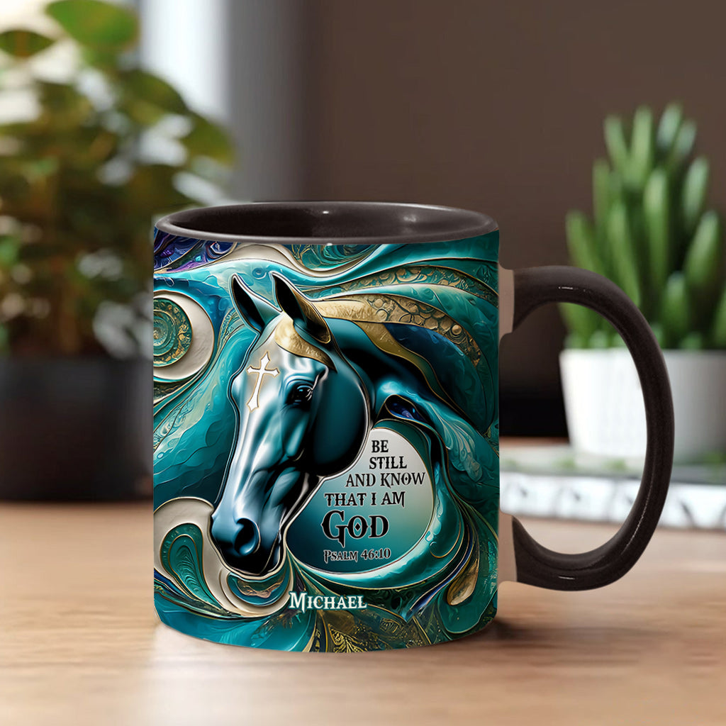 Faith - Personalized Christian Accent Mug